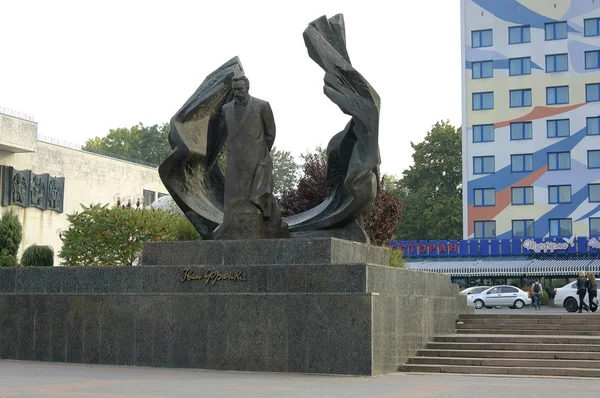 Ivano Frankivsk Ucrânia Outubro 2015 Monumento Ivan Franko Escritor Ucraniano — Fotografia de Stock