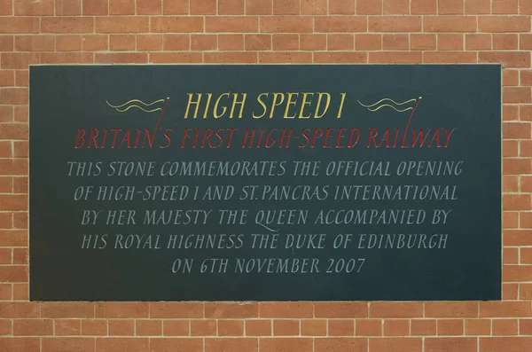 High Speed Plaque Pancras London — Stock Photo, Image