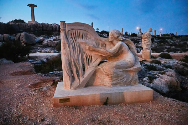 Международный парк скульптур
