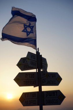 Israil Golan Tepeleri 'nde BenTal Mount İsrailli bayrağı
