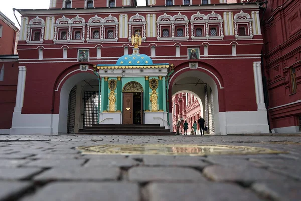 Moscow Russia Circa July 2018 Zero Kilometre Resurrection Gates Red — Stock Photo, Image