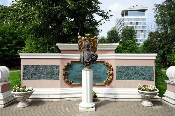 Moscow Russia Circa July 2018 Suvorov Bust Ekaterinisky Park — Stock Photo, Image