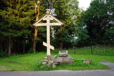 Sergiev Posad, Rusya Federasyonu - Temmuz 2018 yaklaşık Alexander Erkekler Anıtı çapraz