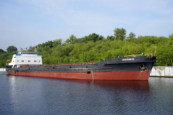 Moscow Russia Circa July 2018 Long Cargo Barge Moscoiw Canal — Stock Photo, Image