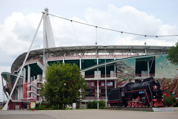 Moskau Russland Juli 2018 Lokomotiv Fußballstadion — Stockfoto