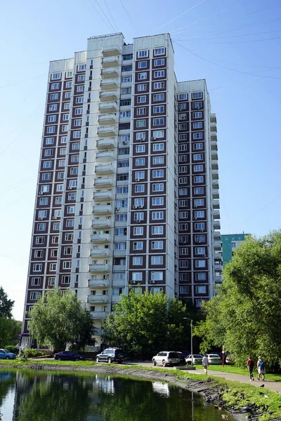 Moscow Rússia Circa July 2018 Edifício Apartamentos Perto Estação Metro — Fotografia de Stock