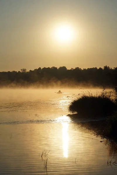 Sunrise Oka River Moscow Russia — Stock Photo, Image