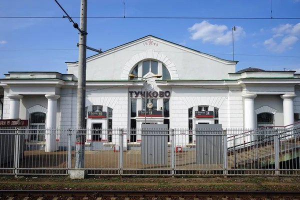 Tuchkovo Ρωσία Circa Σεπτεμβρίου 2018 Σιδηροδρομικός Σταθμός — Φωτογραφία Αρχείου