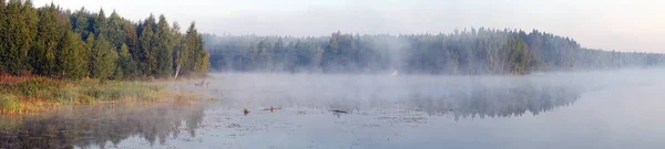 Panorama Des Morgensees Der Region Moskau Russland — Stockfoto