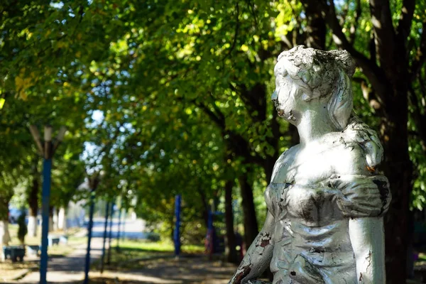 Lugovaya Rusland Circa September 2017 Oude Sculptuur Het Park — Stockfoto