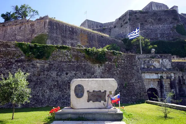 Monumento y fortaleza —  Fotos de Stock