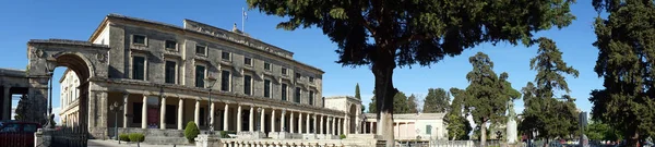 Palace of St. Michael and St. George — Stock Photo, Image