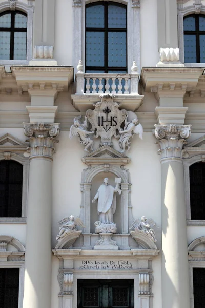 Arquitetura Histórica Gorizia Itália — Fotografia de Stock