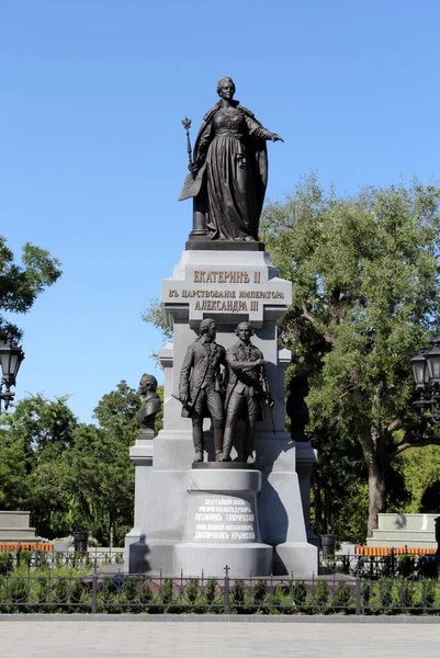 Catherine Great Monument Simferopol Crimea — Stock Photo, Image