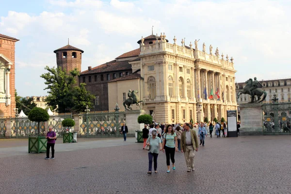 Turins Gamla Stadskärna Piemonte Italien — Stockfoto