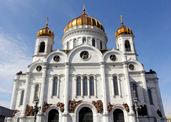 Kathedraal Van Christus Verlosser Een Kerk Moskou Rusland Aan Oever — Stockfoto
