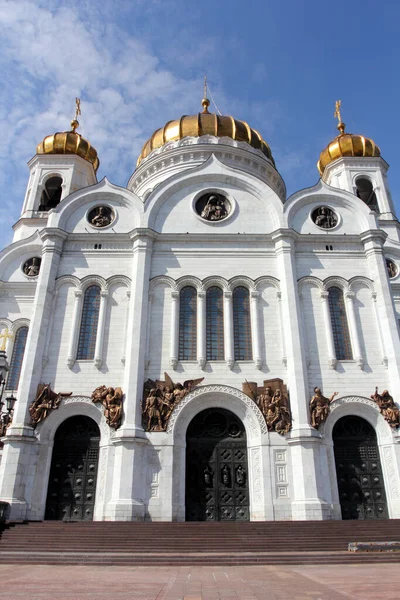 Catedral Cristo Salvador Uma Igreja Moscou Rússia Margens Rio Moskva — Fotografia de Stock