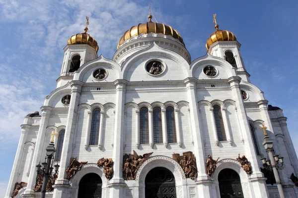 Kathedraal Van Christus Verlosser Een Kerk Moskou Rusland Aan Oever — Stockfoto