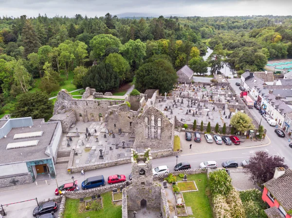 Cong Rlanda County Galway County Mayo Sınırları Straddling Manastırda Cong — Stok fotoğraf