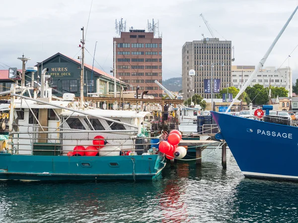 Elizabeth calle muelle — Foto de Stock