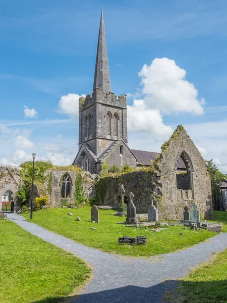 Athenry Arts & Heritage Merkezi