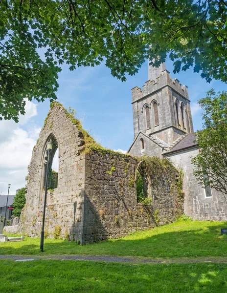 Athenry Arts & Heritage Centre — Foto de Stock