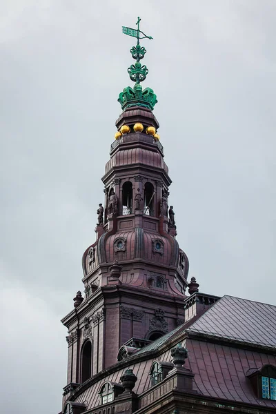 Turm Des Schlosses Christiansborg Ein Palast Und Regierungsgebäude Zentrum Kopenhagens — Stockfoto