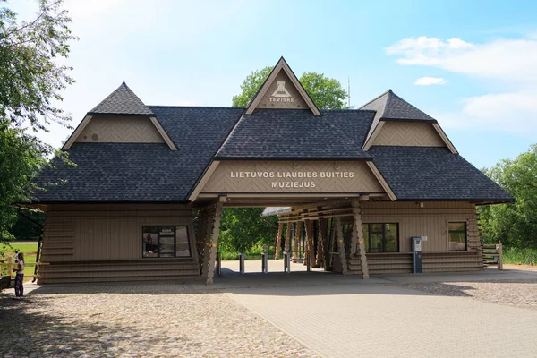 Rumsiskes Litauen Juni 2018 Ethnographisches Freilichtmuseum Rumsiskes Das Museum Ist — Stockfoto