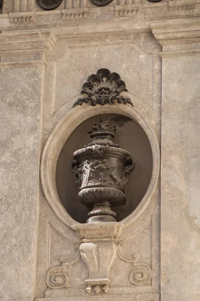 Façade Bâtiment Historique Dans Vieille Ville Vienne Autriche — Photo