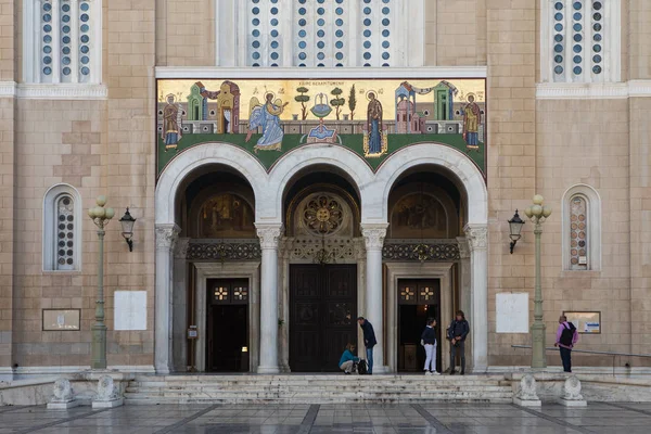 Athènes Grèce Octobre 2018 Entrée Cathédrale Métropolitaine Annonciation Métropole Église — Photo