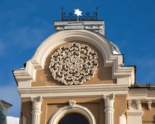 Velká sborová synagoga v Grodně, Bělorusko — Stock fotografie