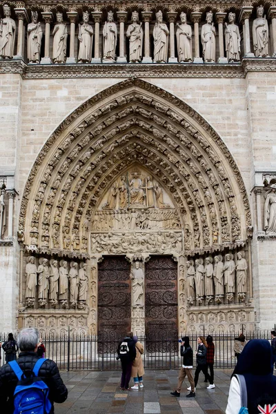 Ingresso di Notre Dame — Foto Stock