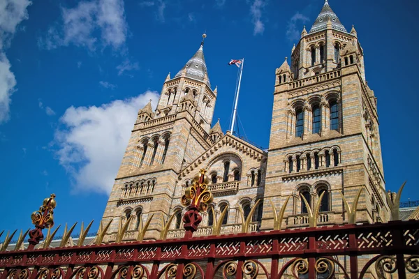 MUSEO STORICO NATURALE DI LONDRA — Foto Stock