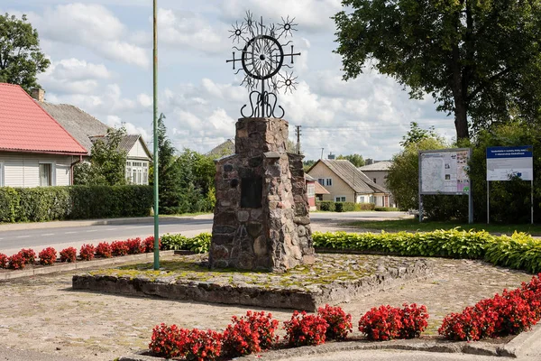 Plaza de Giedraiciai — Foto de Stock