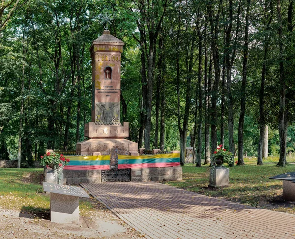 Obelisco aos soldados mortos pela Liberdade da Lituânia em 1920 — Fotografia de Stock
