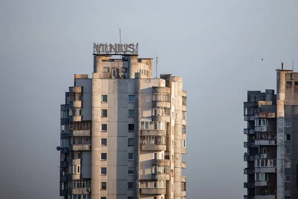Architecture Brutaliste Sovietique Vilnius Lituanie Gratte Ciel Préfabriqués Typiques Dans — Photo