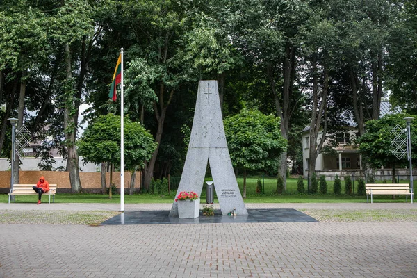 Palanga Lituania Julio 2020 Monumento Dedicado Jonas Zemaitis Vytautas Presidente —  Fotos de Stock