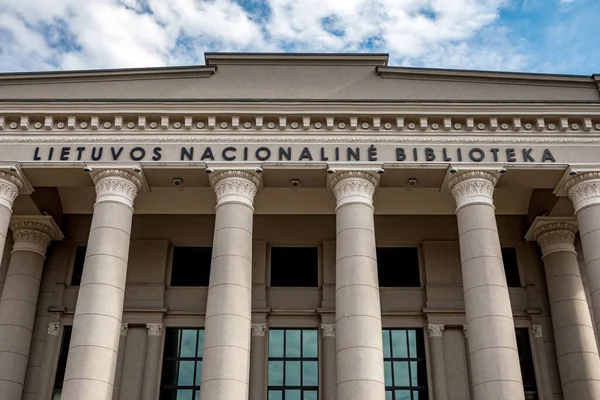 Vilna Lituania Agosto 2020 Edificio Las Martynas Mazvydas Biblioteca Nacional — Foto de Stock