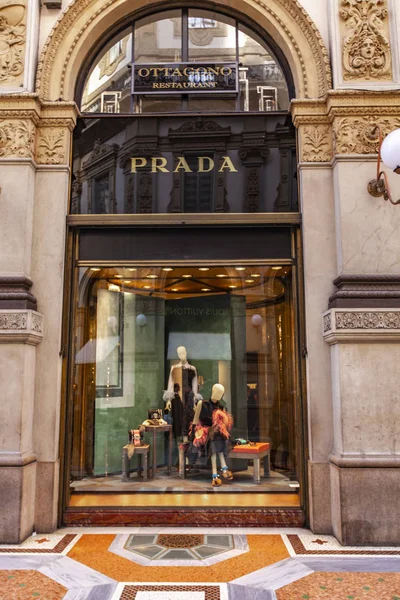 Milan Italië April 2017 Detail Van Prada Winkel Milaan Italië — Stockfoto