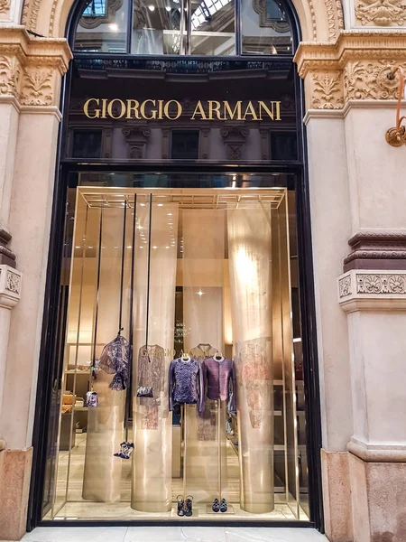 Milán Italia Abril 2017 Detalle Tienda Armani Milán Italia Giorgio —  Fotos de Stock