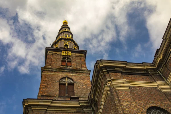 Veduta Della Chiesa Del Nostro Salvatore Copenaghen Danimarca — Foto Stock