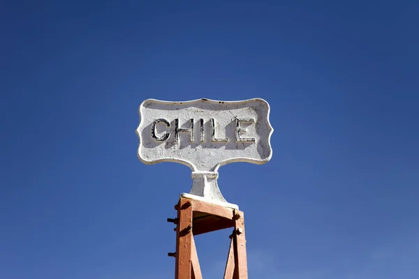Крупный План Знака Границе Боливии Чили — стоковое фото
