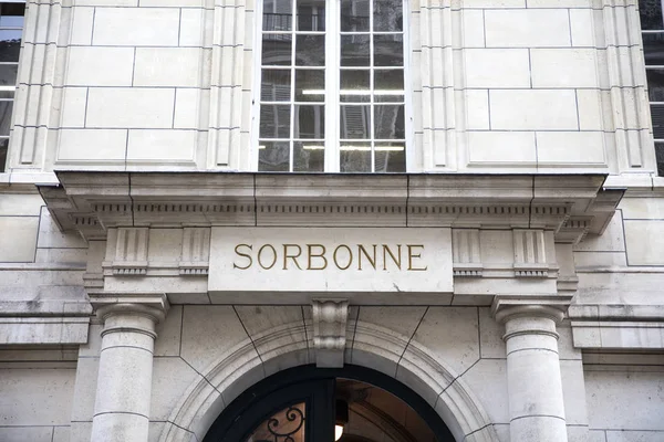 Detail Building Sorbonne University Paris France — Stock Photo, Image