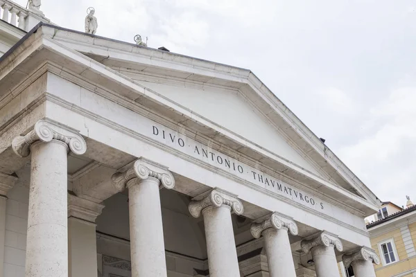 Detalhe Igreja Sant Antonio Taumaturgo Trieste Itália — Fotografia de Stock