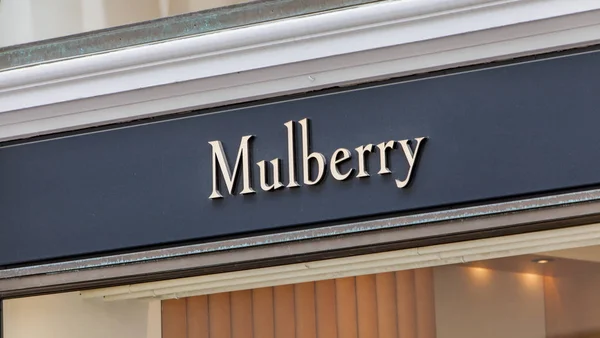 Köpenhamn Danmark Juni 2018 Detalj Mulberry Store Copenhagne Danmark Mullbär — Stockfoto