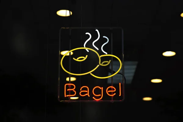 Visa Vid Bagel Vintage Neonskylt — Stockfoto