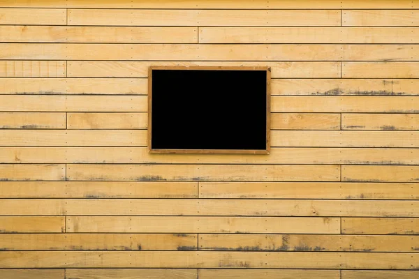 Old Empty Picture Frame Vintage Wood Wall — Stock Photo, Image