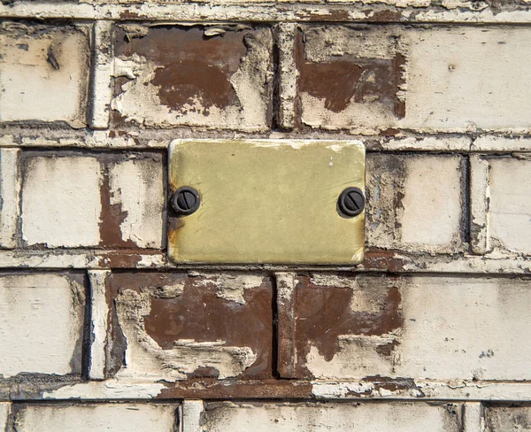 Detail Old Empty Plate Wall — Stock Photo, Image