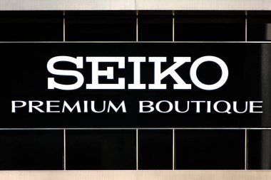 Tokyo, Japonya - 2 Ekim 2016: Seiko ayrıntı deposunda Ginza, Tokyo, Japonya. Bir Japon holding üretim ve saatler satış Şirket.
