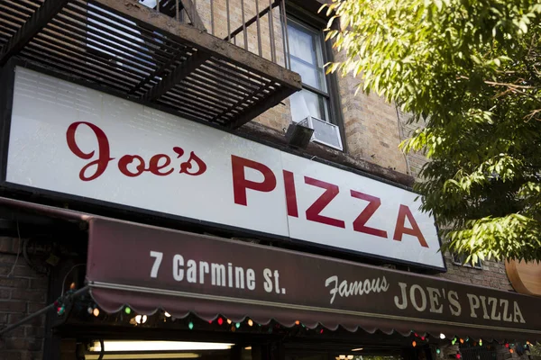 ニューヨーク アメリカ合衆国 2017 ニューヨークのジョーのピザ レストランの詳細 それ知られているニューヨーク市のグリニッジ ヴィレッジのカルミネ教会通りにピザ設立 — ストック写真